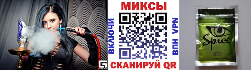 Купить где  Судогда  БУТИРАТ оксибутират 