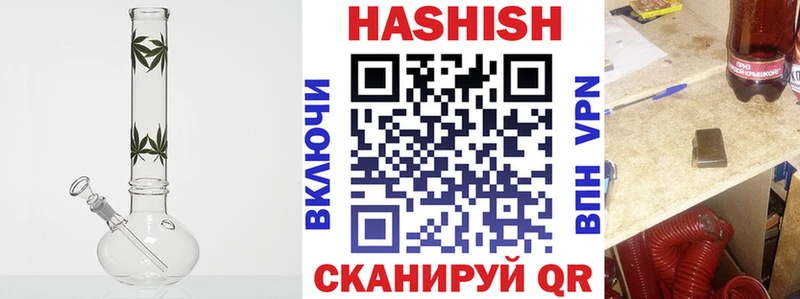 Купить где  Судогда  Гашиш AMNESIA HAZE 