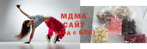 мескалин Алзамай