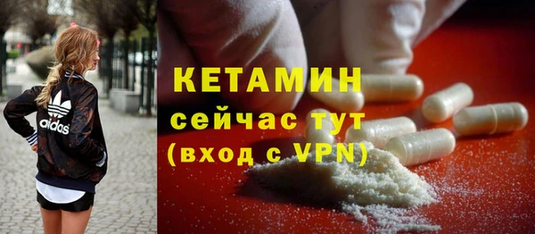 гидропоника Аркадак
