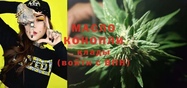 гидропоника Аркадак