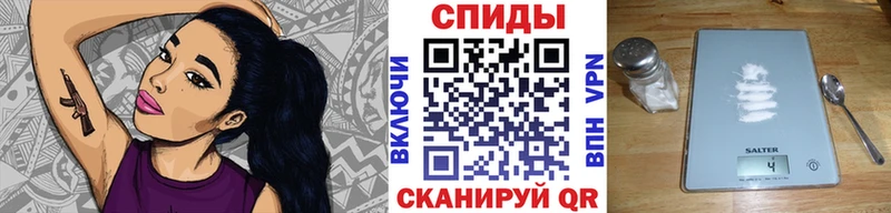 Купить  Судогда  МЕТАМФЕТАМИН Methamphetamine 