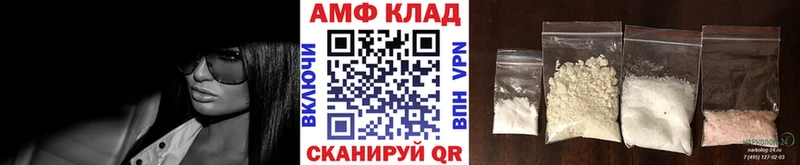 Первитин витя Судогда