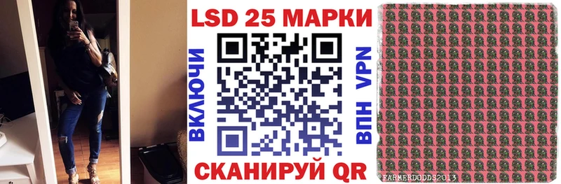 Купить закладки  Судогда  Наркотические марки 1,5мг 